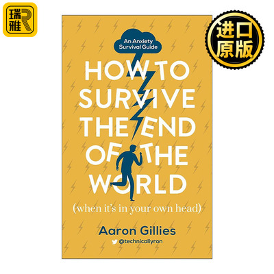 英文原版 How to Survive the End of the World 如何在世界末日中生存 焦虑生存指南 精装 Aaron Gillies 英文版进口英语原版书籍