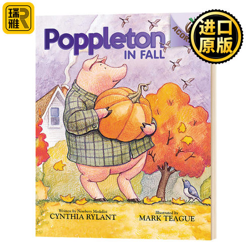 Poppleton in Fall 学乐橡树种子系列 小猪波普尔顿4 Cynthia Rylant