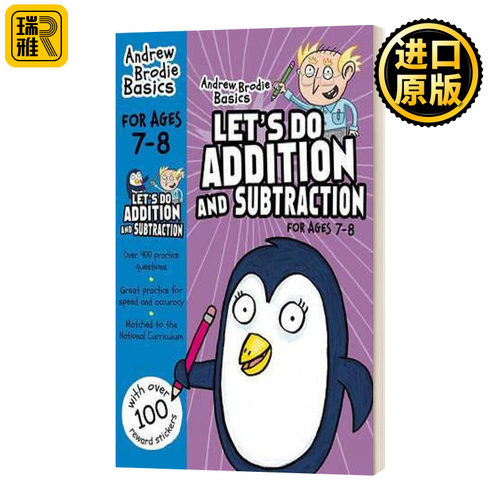 Let's do Addition and Subtraction 7-8  我们一起做加法和减法 7-8岁