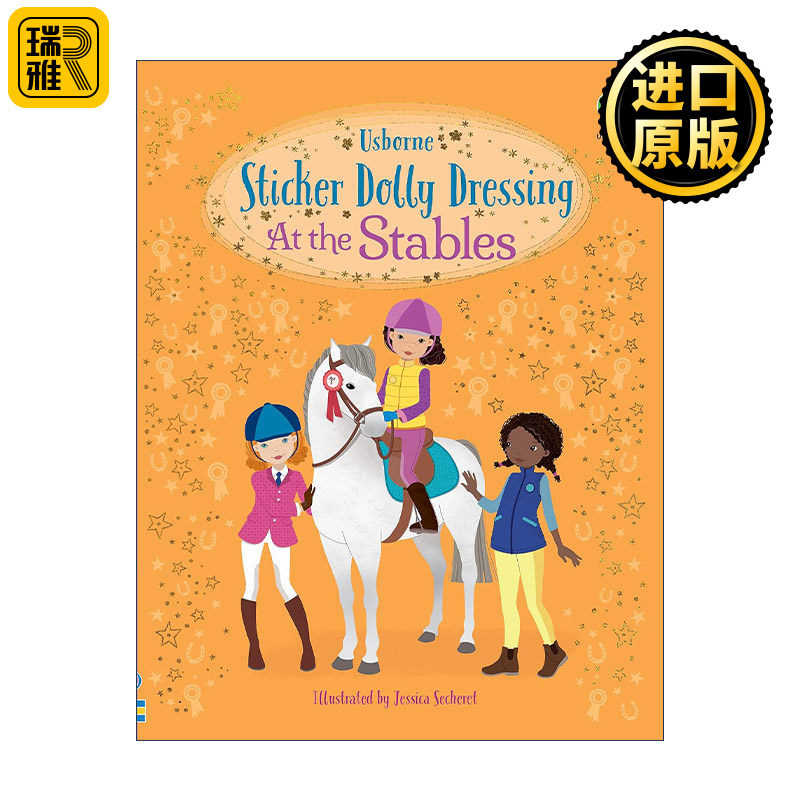 Sticker Dolly Dressing At the Stables 多莉贴纸 骑马服饰 - 实物图
