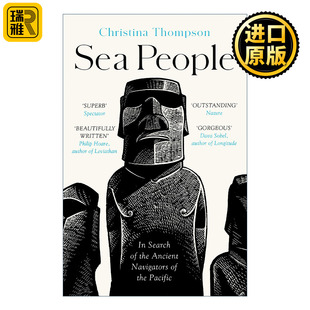 Sea People 海洋的子民 波利尼西亚之谜 克里斯蒂娜•汤普森