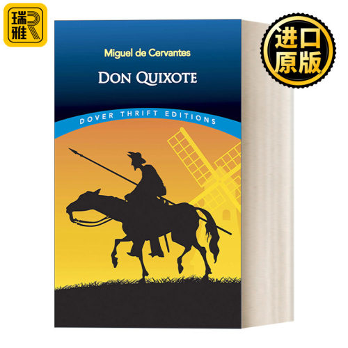 Don Quixote 堂吉诃德 塞万提斯 Dover Thrift Editions