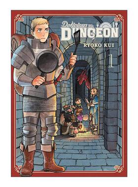 英文原版 Delicious in Dungeon  Vol. 1 迷宫饭漫画 第一卷 九井谅子 Ryoko Kui 英文版 进口英语原版书籍