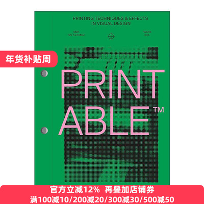 英文原版 Printable 可印刷 视觉设计中的印刷技术和效果 英文版 进口英语原版书籍