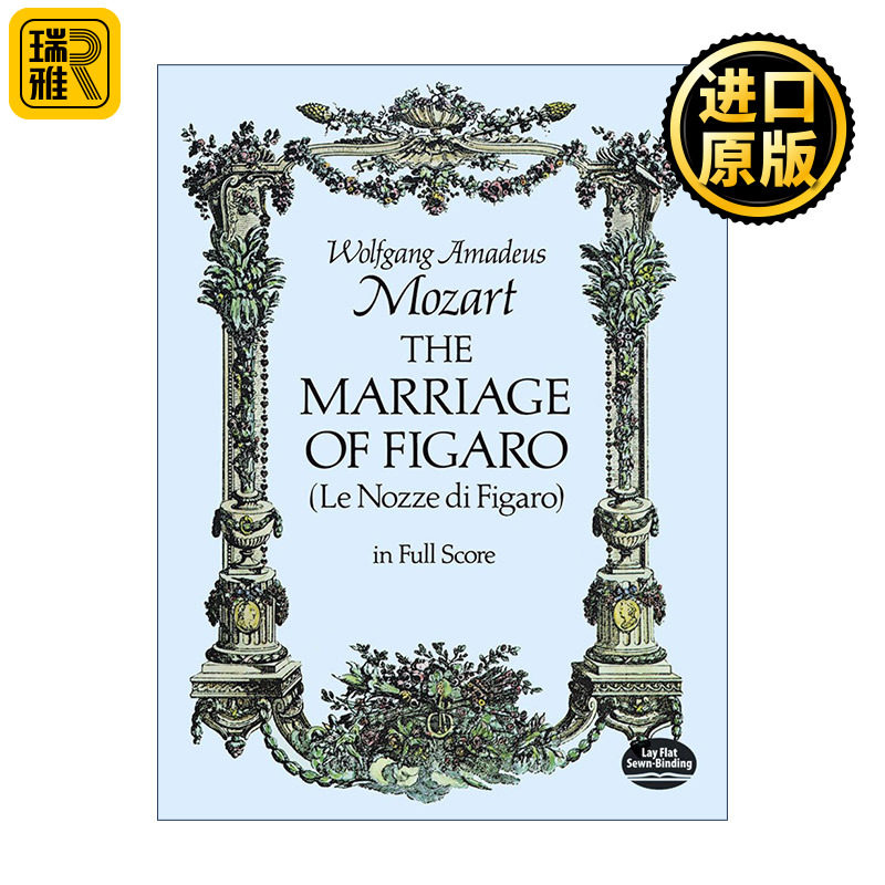 The Marriage of Figaro 费加罗的婚礼 莫扎特喜歌剧 Wolfgang Amadeus Mozart