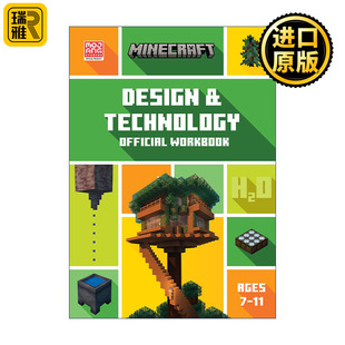 英文原版 Minecraft Education STEM Design and Technology Official Workbook 我的世界英国小学设计与技术练习册7-11岁