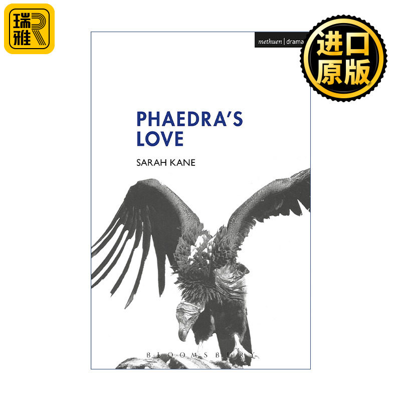 Phaedra's Love 菲德拉的爱 萨拉·凯恩戏剧