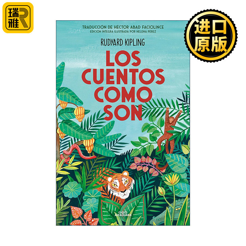 正版 Los cuentos como son / Just So Stories 英文原版 进口英语书籍
