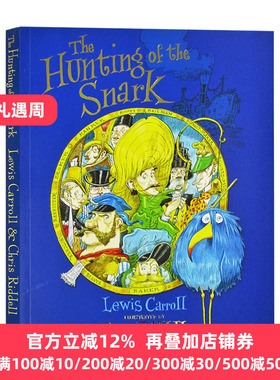 正版 The Hunting of the Snark 刘易斯卡罗尔猎鲨记