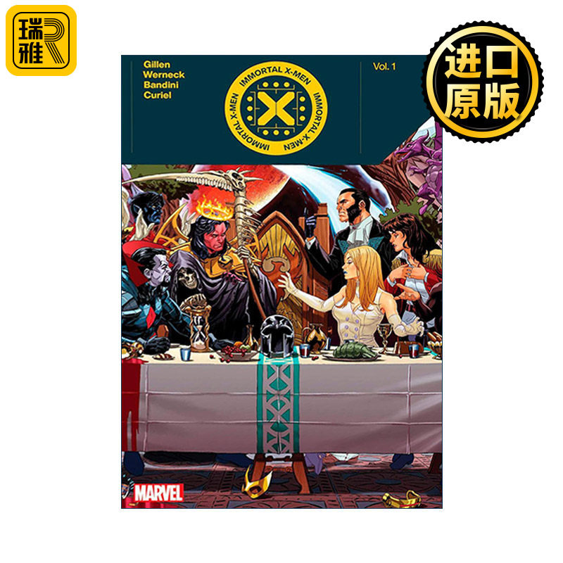 正版 Immortal X-Men By Kieron Gillen Vol. 1 不朽X战警 卷一 漫威漫画 英文原版 进口英语书籍