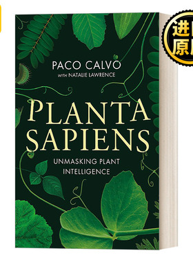 Planta Sapiens 聪明的植物