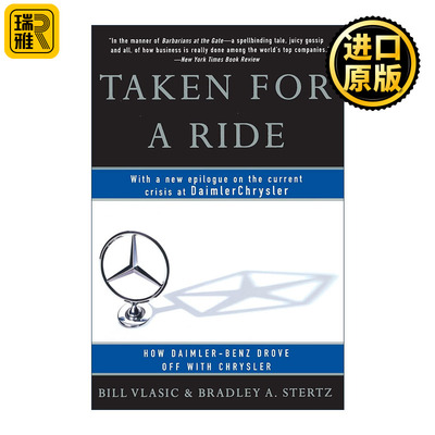 Taken for a Ride 分久必合 奔驰与克莱斯勒合并内幕