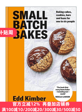 英文原版 Small Batch Bakes 小规模烘焙 蛋糕甜品点心制作指南精装 Edd Kimber 英文版 进口英语原版书籍