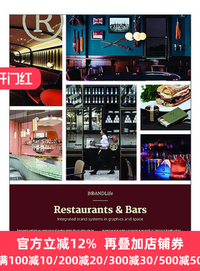 英文原版 Brandlife Restaurants & Bars 品牌生活 精品酒店与旅馆 品牌形象 室内设计 英文版 进口英语原版书籍