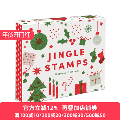 丛林艺术印章英文原版