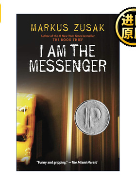 I Am the Messenger 传信人 普林兹银奖 偷书贼作者Markus Zusak 精装