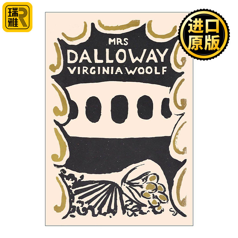 英文原版 Mrs Dalloway 达洛维夫人 弗吉尼亚·伍尔夫 精装收藏版 初版印刷文本及Vanessa Bell设计封面 英文版 进口英语原版书籍