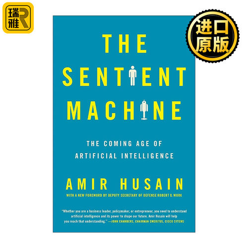 英文原版 The Sentient Machine 终极智能 感知机器与人工智能的未来 英文版 进口英语原版书籍