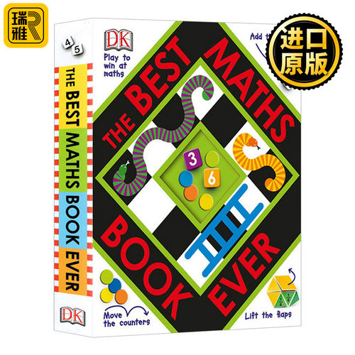 DK数学概念游戏纸板书英文原版