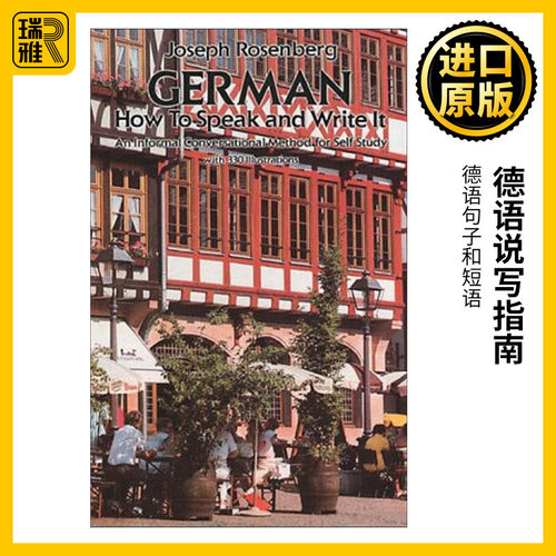 German: How to Speak and Write It 德语说写指南 英德双语版 Dover语言工具书