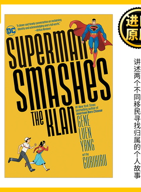 Superman Smashes the Klan 超人粉碎了三k党 DC漫画 Gene Luen Yang