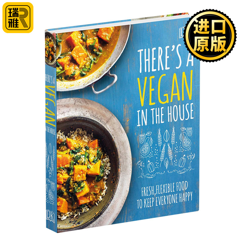 家里有个素食主义者英文原版