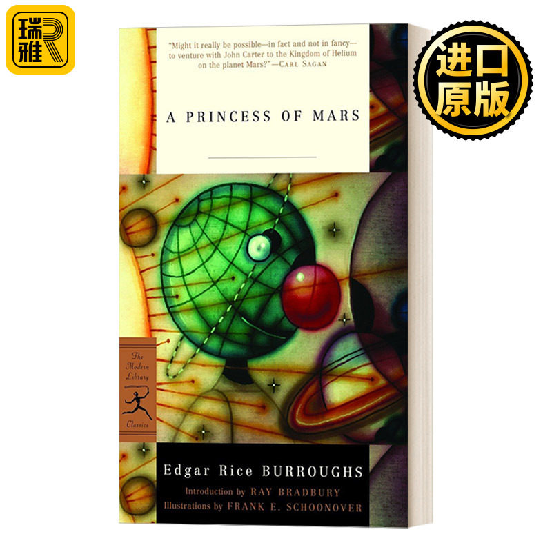 英文原版 A Princess of Mars Modern Library Classics 火星公主 Edgar Rice Burroughs埃德加·赖斯·巴勒斯 兰登书屋现代图书馆