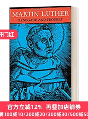 Martin Luther 马丁·路德 Lyndal Roper