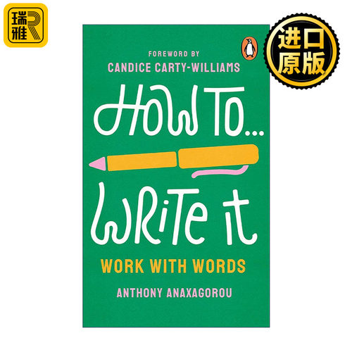 英文原版 How To Write It 如何写 文学诗歌写作技巧指南 Anthony Anaxagorou 英文版 进口英语原版书籍