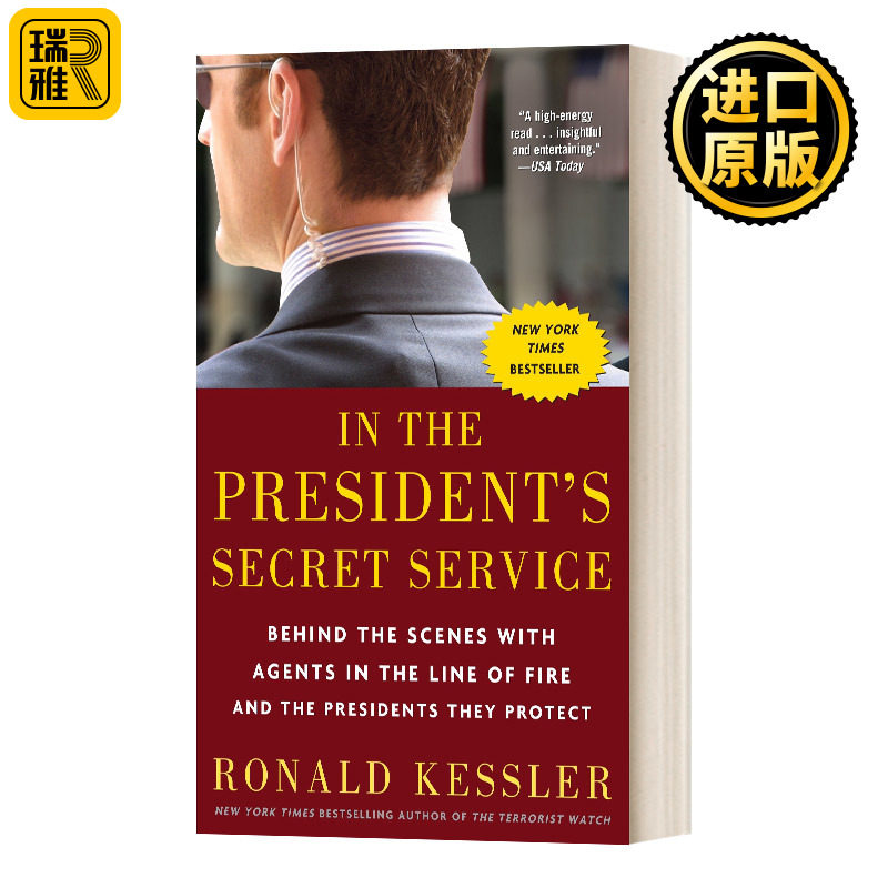 In the President's Secret Service 火线特工 谁将刺杀奥巴马 英文原版