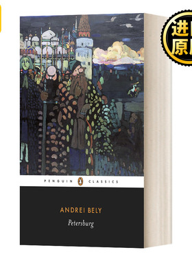 彼得堡 英文原版小说 Petersburg 英文版 Andrei Bely 纯全英文版正版原著进口英语书籍