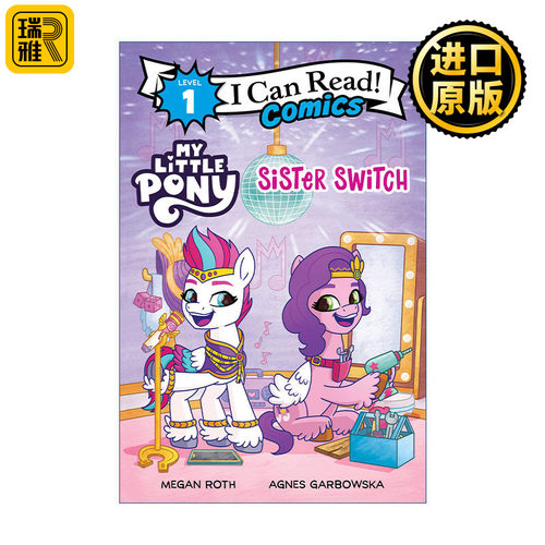 英文原版 My Little Pony: Sister Switch 小马宝莉 I Can Read Comics Level 1 分级阅读 英文版 进口英语原版书籍