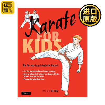 英文原版 Karate for Kids Martial Arts For Kids 儿童空手道 武术科普百科精装绘本 练习指南 Robin L. Rielly 进口英语原版书籍