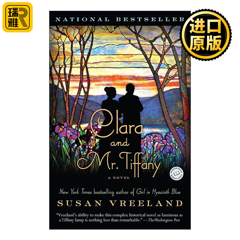 英文原版 Clara and Mr.Tiffany 克拉拉和蒂芙尼先生 历史小说 穿风信子蓝的少女作者Susan Vreeland 英文版 进口英语原版书籍