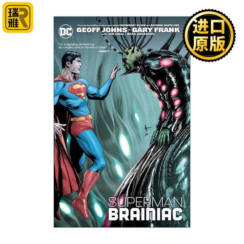 超人布莱尼亚克DC漫画