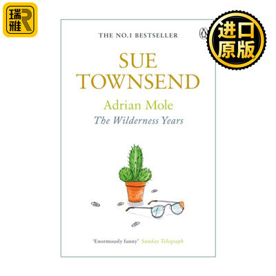 Adrian Mole: The Wilderness Years 少年阿莫的秘密日记4 荒芜岁月 苏.唐珊