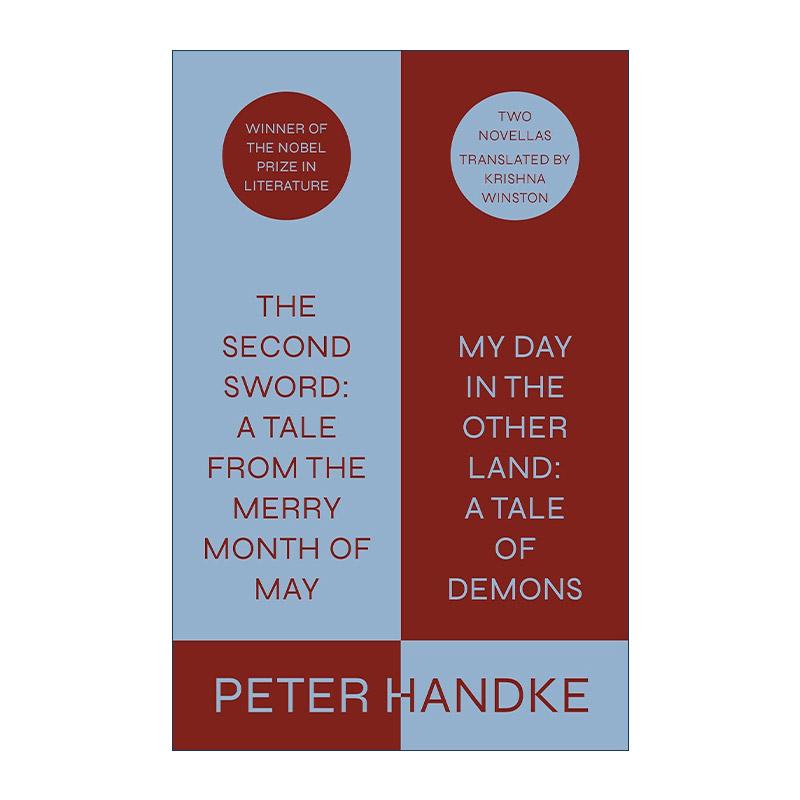 英文原版 The Second Sword A Tale from the Merry Month of May and My Day in the Other Land A Tale of Demons 英文版