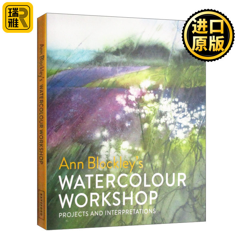 Watercolour Workshop: projects and interpretations水彩工作坊：方案与诠释 精装