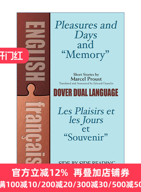 英文原版 Pleasures and Days and Memory Les Plaisirs et les Jours et Souvenir 欢乐与时光 回忆 英法双语版 追忆似水年华作者