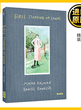Girls Standing on Lawns 站在草坪上的女孩 精装 Daniel Handler