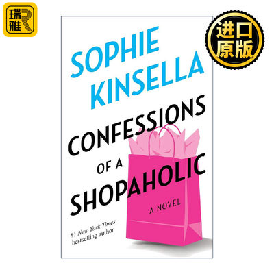 Confessions of a Shopaholic 英文原版