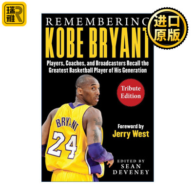 英文版 Remembering Kobe Bryant 纪念科比布莱恩特 英文原版