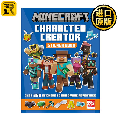 Minecraft Character Creator Sticker Book 我的世界 角色创建贴纸书 官方冒险游戏儿童活动书