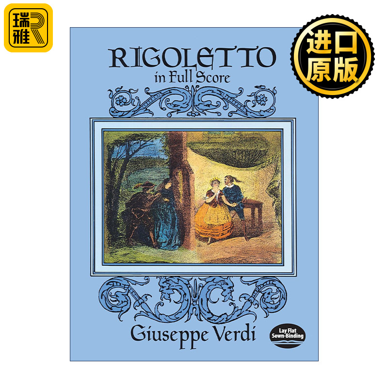Rigoletto in Full Score 朱塞佩·威尔第歌剧弄臣全谱 Giuseppe Verdi