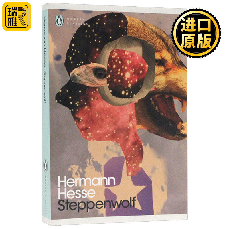 Steppenwolf 荒原狼 英文原版 诺贝尔文学奖得主 Hermann Hesse 赫尔曼黑塞 企鹅经典 Siddhartha悉达多作者 全进口英语书籍