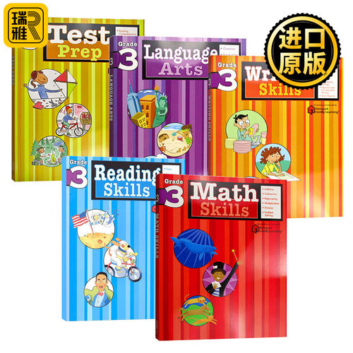 Flash Kids 美国小学三年级英语练习册5册套装 英文原版 Reading Writing Skills 家庭英文学习教辅教材 Harcourt Family Learning