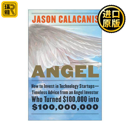 英文原版 Angel 富人思维 精装 硅谷天使投资人 1000倍投资回报的决策和模型 英文版 进口英语原版书籍