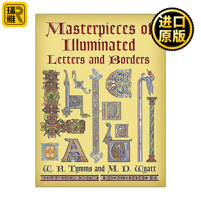 英文原版 Masterpieces of Illuminated Letters and Borders发光字母和边框的杰作 中世纪装饰设计素材图案图册 进口英语原版书籍