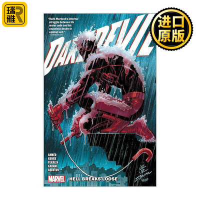 英文原版 Daredevil by Saladin Ahmed Vol.1 Hell Breaks Loose 超胆侠 卷一 地狱爆发 漫威漫画 英文版 进口英语原版书籍