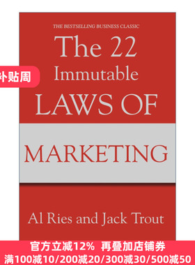 The 22 Immutable Laws Of Marketing 22条商规 艾里斯  杰克特劳特